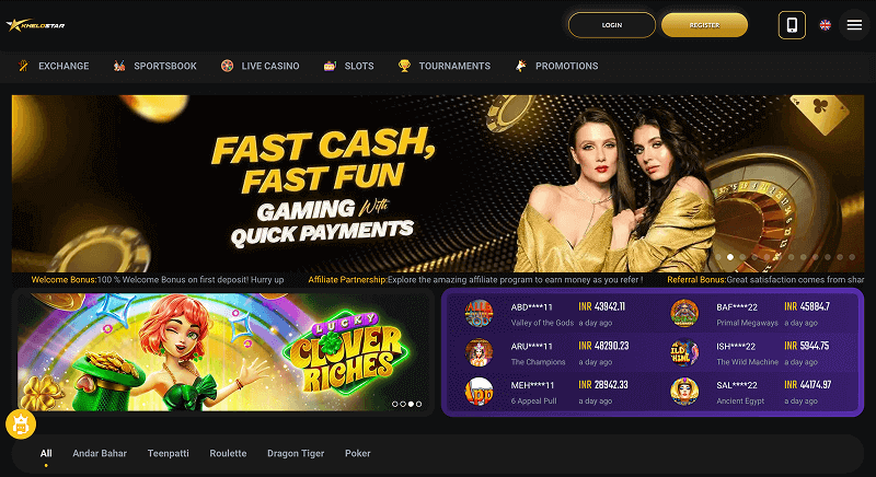 Khelostar website Khelostar official website